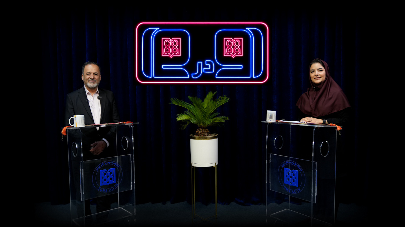 «رو در رو» با رئیس مرکز تحقیقات رادیولوژی نوین و تهاجمی دانشگاه علوم پزشکی تهران: رادیولوژی از تشخیص تا درمان 